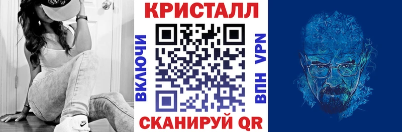 где найти   Благовещенск  АМФЕТАМИН 97% 