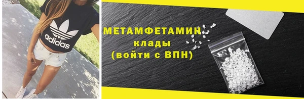 марки lsd Володарск