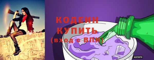 марки lsd Володарск