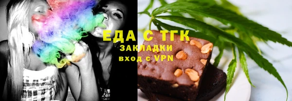 марки lsd Володарск