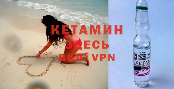 марки lsd Володарск