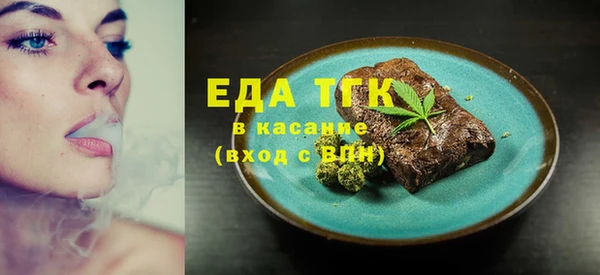 марки lsd Володарск