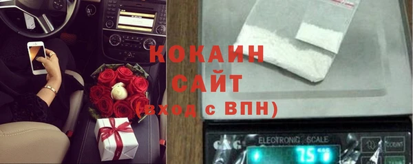 марки lsd Володарск