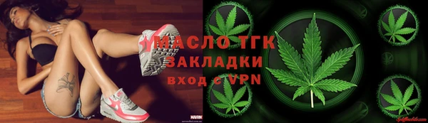 Альфа ПВП Верхнеуральск