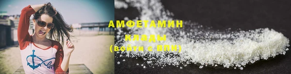 марки lsd Володарск