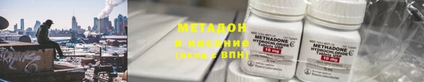 а пвп мука Волосово