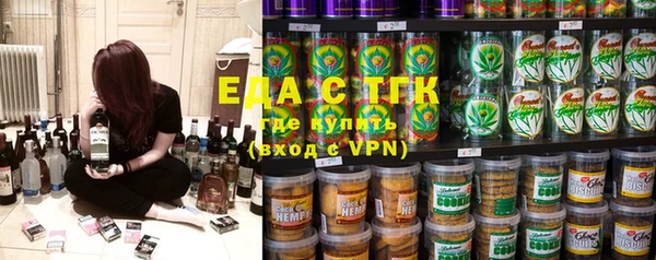 марки lsd Володарск