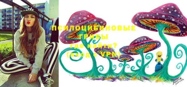 а пвп мука Волосово