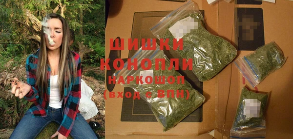 винт Волоколамск