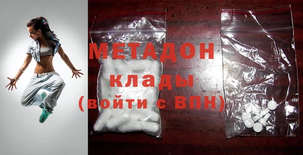 а пвп мука Волосово