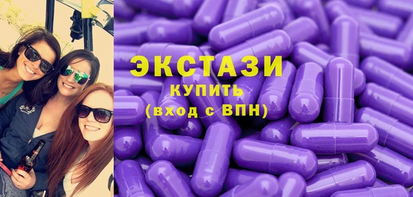 винт Волоколамск