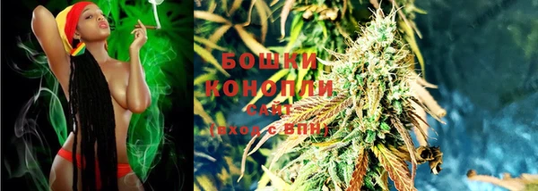 марки lsd Володарск