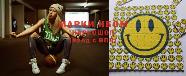 мефедрон VHQ Верхний Тагил
