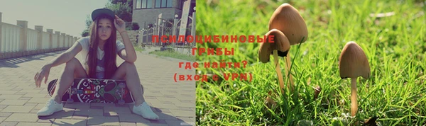 винт Волоколамск