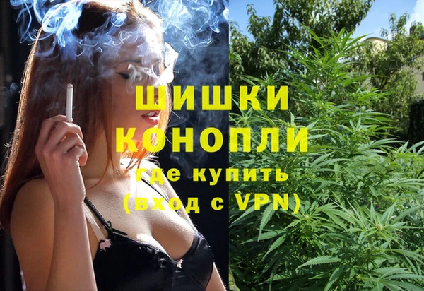 винт Волоколамск