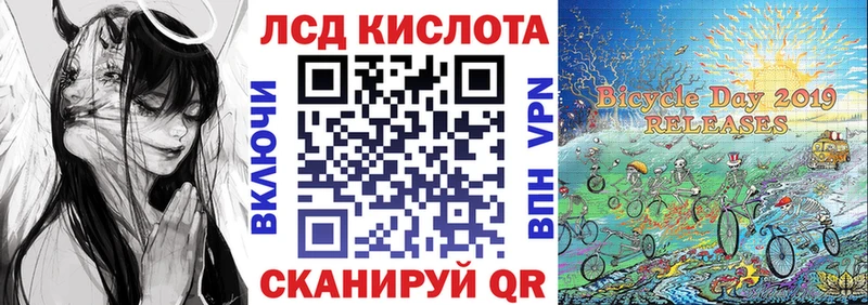 блэк спрут онион  наркота  Благовещенск  Марки N-bome 1,5мг 